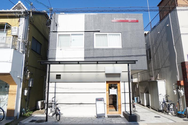 【周辺】 | 北園マンション