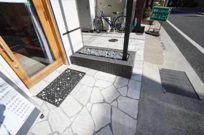 【その他共用部分】 | 北園マンション