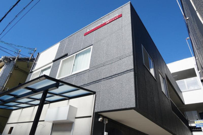 【その他】 | 北園マンション