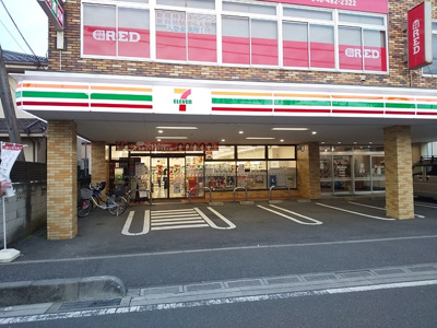 セブンイレブン 新座東１丁目店まで270ｍ