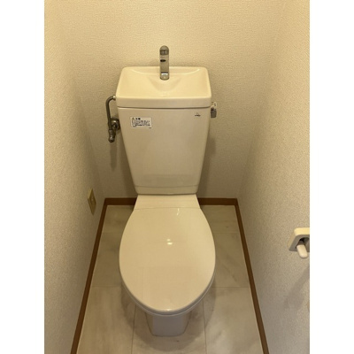 【トイレ】