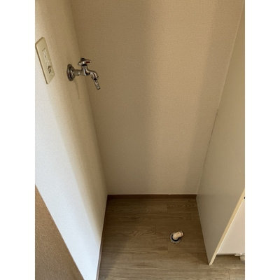 【設備】 | 洗濯機置き場