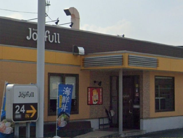 レオパレス光和の周辺