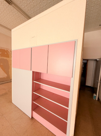 アルナビル　西棟の内装