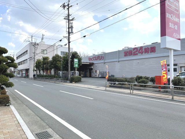 アルナビル　西棟の展望