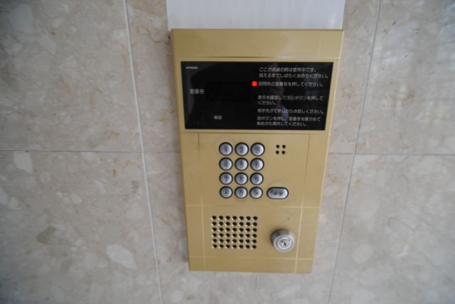 日吉壱番館のセキュリティ