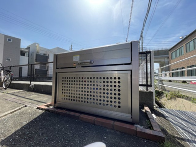 【その他】 | HPに初期費用掲載！「プライスホーム」で検索！アラモード高木