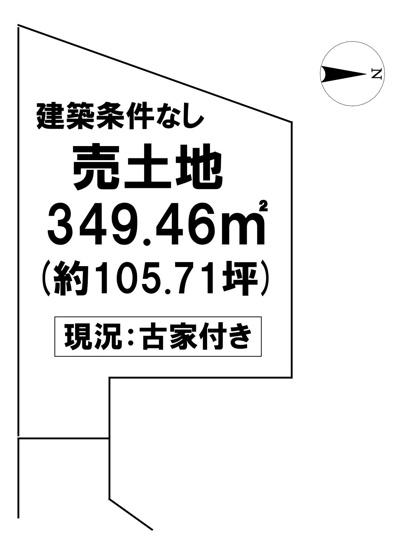 【土地図】 | 高知市神田