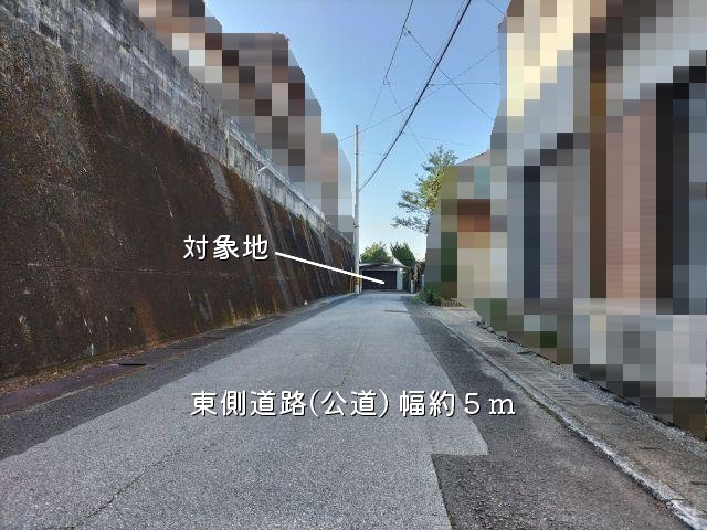 【前面道路含む現地写真】 | 高知市神田