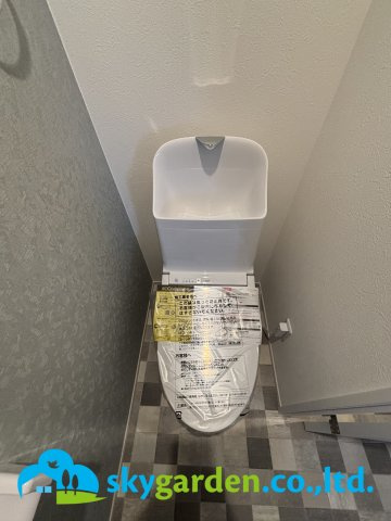 ヴァンハウス湘南平塚のトイレ