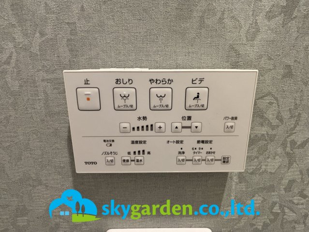 ヴァンハウス湘南平塚の設備