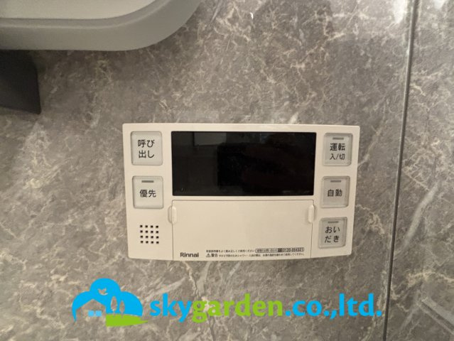 ヴァンハウス湘南平塚の設備