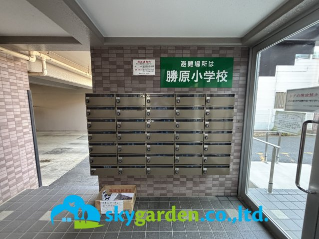 ヴァンハウス湘南平塚のその他共用部分