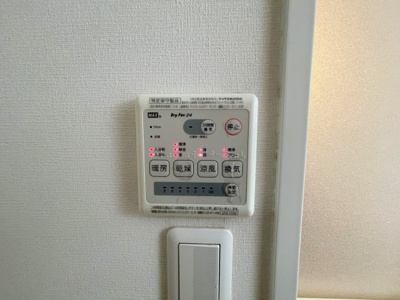 【設備】 | オーシャン青山