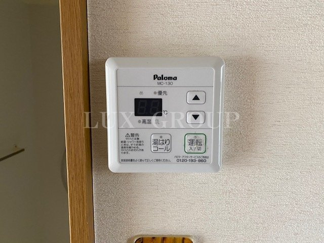 【設備】 | マンションクラシーバ