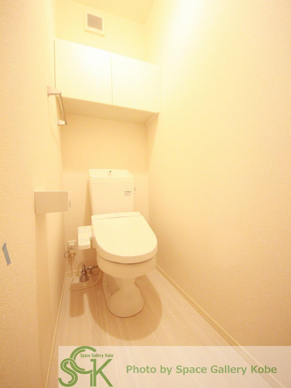 ワン　ウェーブ　霞ヶ丘のトイレ|※お部屋により仕様が異なる場合があります※