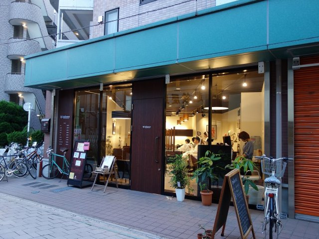 杉並区荻窪３丁目のアパートの周辺