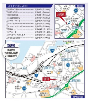 【地図】 | グラファーレ上富野 | 【提携ローン利用可能】家賃と比べてください！金利0.6％台から提案可能です。家電費用やリフォーム費用も組み込めます。金利の高い車のローンもおまとめ提案できます(*^-^*)