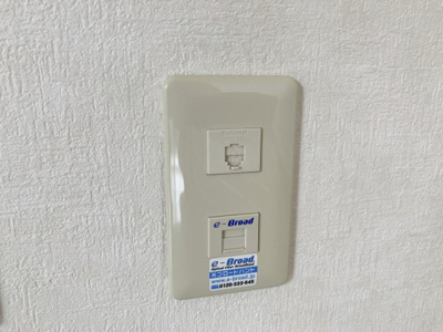 【設備】 | カームテラス御幸B