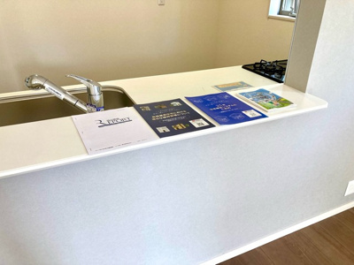 【その他】 | リーブルガーデン小倉北区熊谷