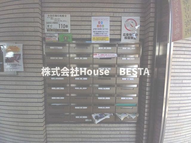 アルティス神戸のその他共用部分