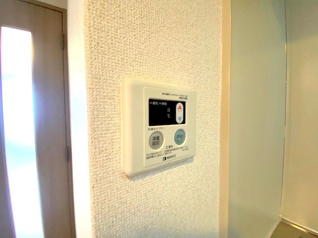 【設備】 | ハートフル野中Ⅱ