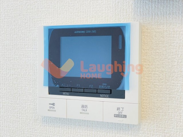 グランツ アルファの設備