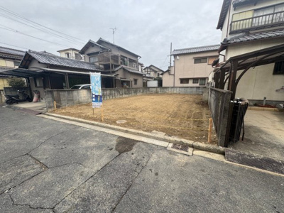 【外観】 | 畑町　土地 | 間口約8.6ｍあります