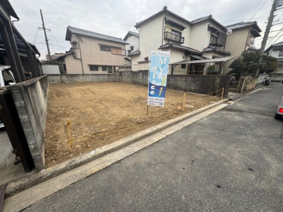 【外観】 | 畑町　土地 | 間口約8.6ｍあります