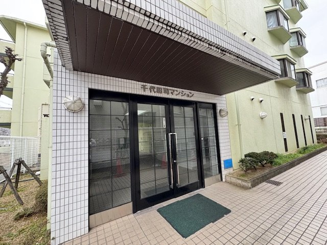 千代田司マンションのエントランス