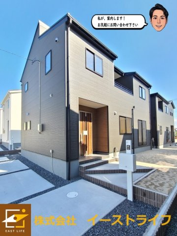 【新築戸建】　いわき市小名浜野田第2の外観|14号棟外観写真　完成しました！いつでもご案内いたします！（担当：梶田）