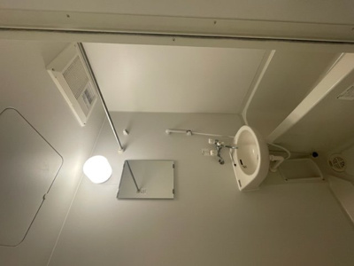 【浴室】 | レオパレスアテナⅠ | 備品や設備仕様は号室等により異なります現地をご確認下さい。