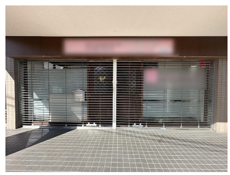 ルネス・ピース醍醐