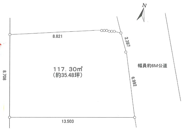 東急田園都市線「鷺沼」条件なし土地の画像