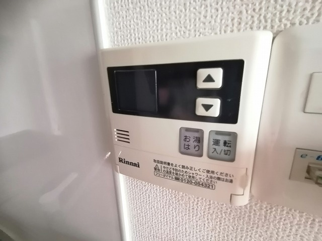 神戸市須磨区須磨浦通６丁目のアパート