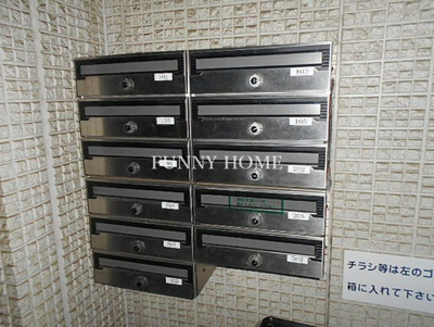 【その他共用部分】 | オアシス丘の上