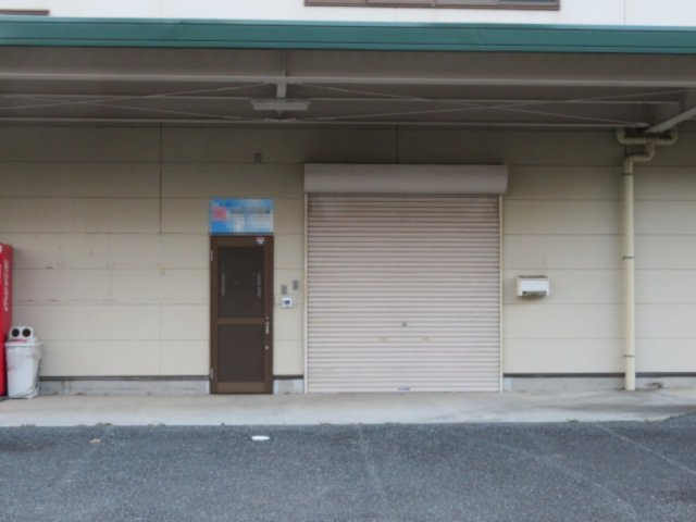 所沢市小手指南４丁目の倉庫の外観