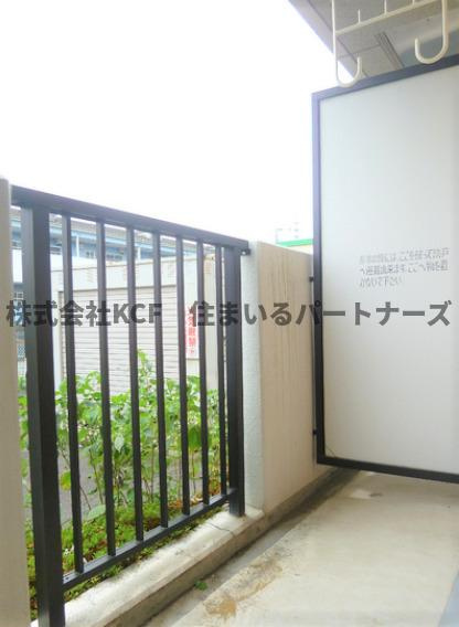 ガーデンハイツ朝妻のバルコニー|バルコニーがあります