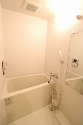 【浴室】 | アクタス六本松タワー