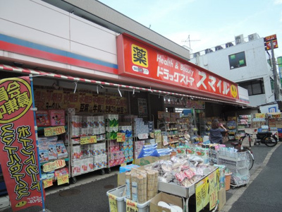 【周辺】 | メゾンイソップ新松戸