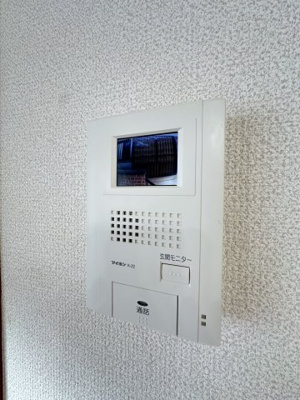 【セキュリティ】 | メゾン・イーストⅡ