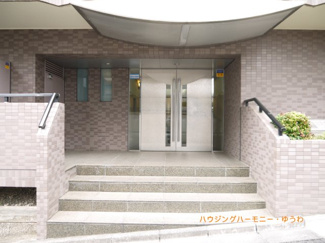 【エントランス】