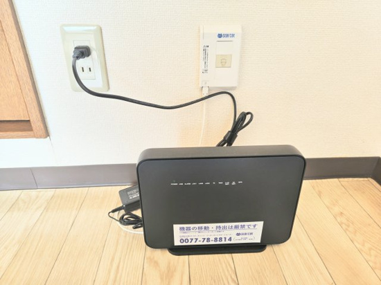セイブステイツ野並の設備