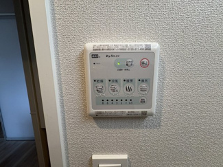 【設備】 | Ｌｅ　Ｃｉｅｌ