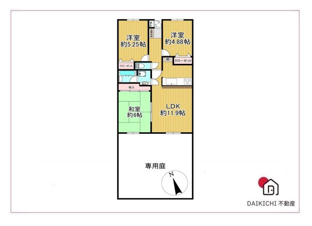 【間取り】 | ダイアパレスビッグウィング深谷