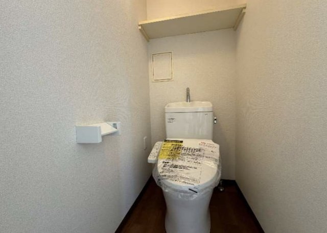 【トイレ】 | ダイアパレスビッグウィング深谷