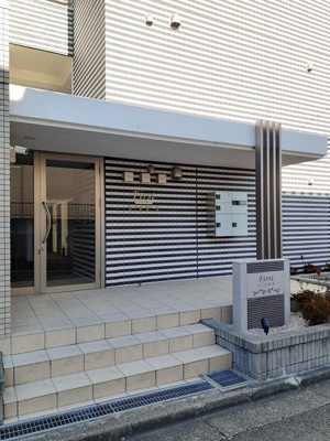 【エントランス】 | ファースト豊ヶ丘(ファーストトヨガオカ)