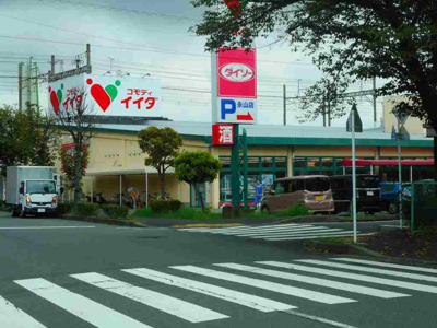 【周辺】 | ファースト豊ヶ丘(ファーストトヨガオカ)