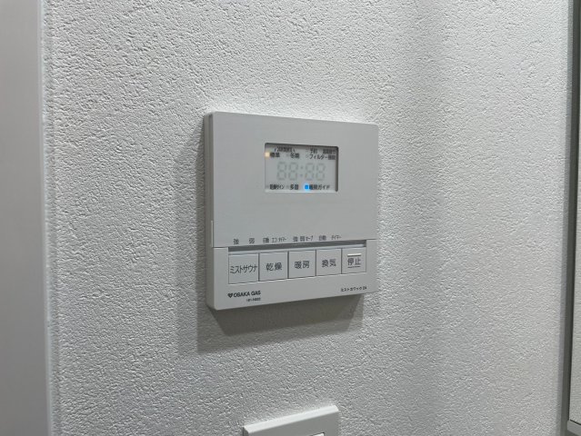 アーバネックス天満橋Southの設備