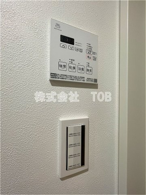 【設備】 | ルオーレ上北沢駅前 | 浴室乾燥機リモコン